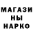 Конопля Ganja Veom Studio