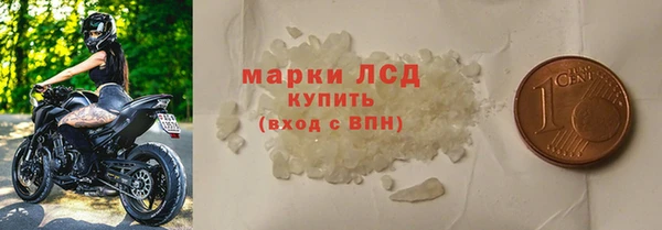 стаф Алексеевка
