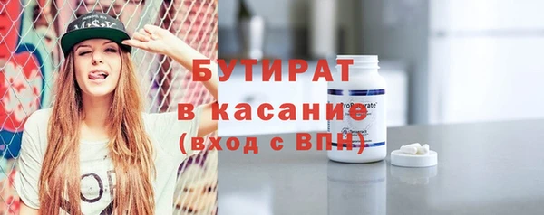 стаф Алексеевка