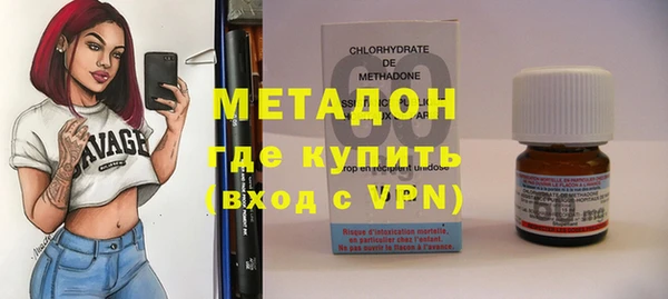 хмурый Алзамай