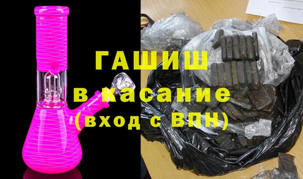 хмурый Алзамай
