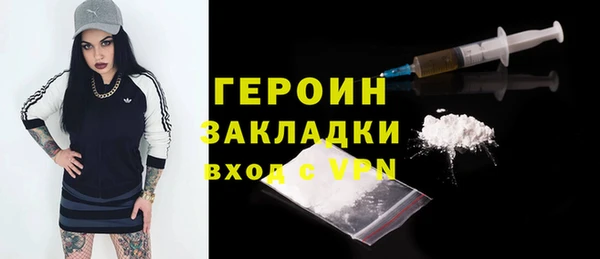 хмурый Алзамай