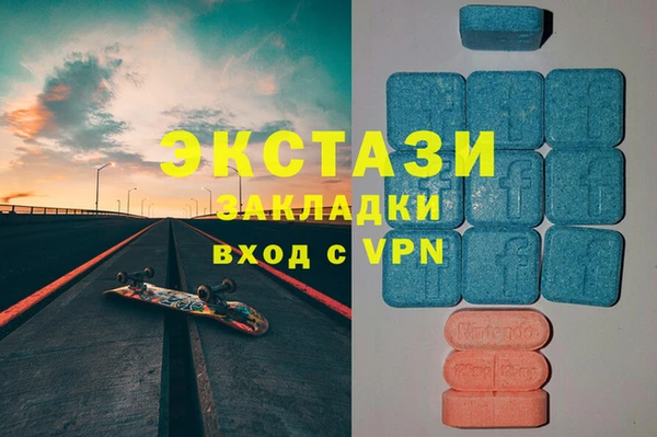 хмурый Алзамай