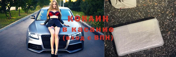 стаф Алексеевка