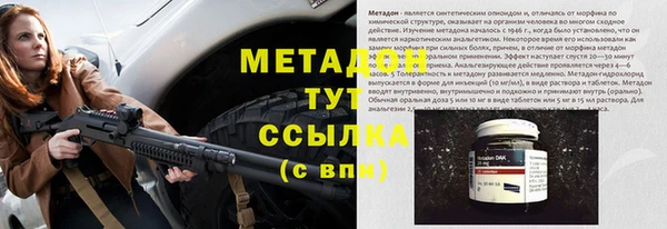 хмурый Алзамай