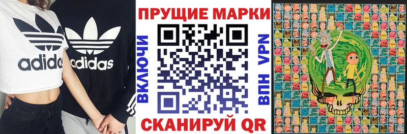 KRAKEN ONION  Навашино  Марки NBOMe 1,8мг  сколько стоит 