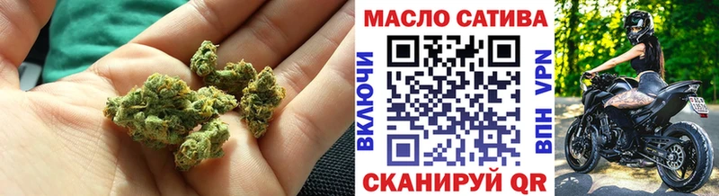 OMG ТОР  продажа наркотиков  Навашино  ТГК THC oil 