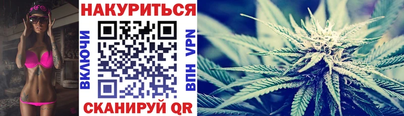 Конопля конопля  Навашино 